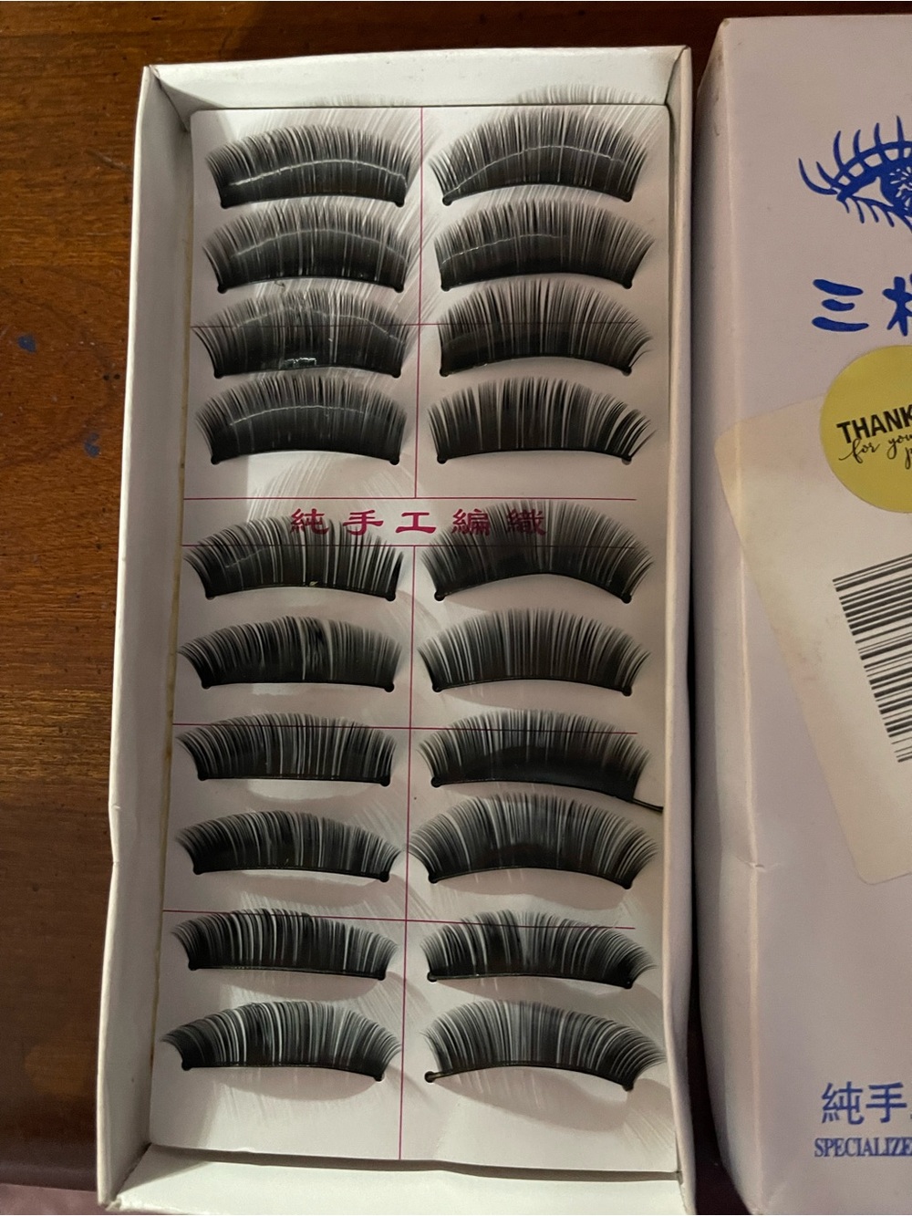 10 pair False Eyelashes Tray Set - Black. New in box! - Picture 2 of 3